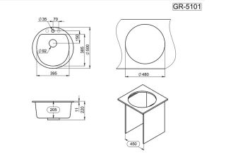 Мойка кухонная Granula 5101, АЛЮМИНИУМ